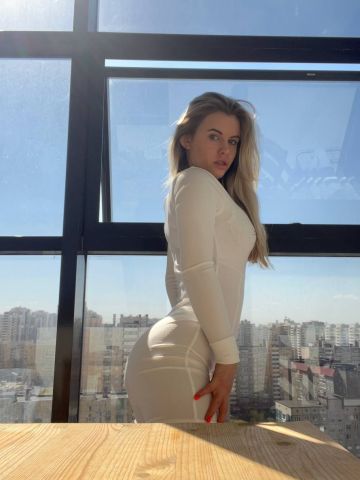 Ульяна
